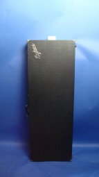 Sykes Case